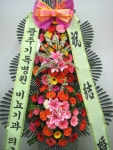 전라북도익산시 꽃배달, 전라북도익산시 꽃집, 전라북도 익산시 선화로13길 63 꽃집, (모현동1가) 꽃집, 전라북도 익산시 선화로13길 63 꽃배달... 