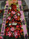 전라남도보성군 꽃배달, 전라남도보성군 꽃집, 전라남도 보성군 조성면 수풍길 6-3 꽃집, 보성예당화원 꽃집, 전라남도 보성군 조성면 수풍길 6-3... 