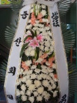 전라남도여수시 꽃배달, 전라남도여수시 꽃집, 전라남도 여수시 도원로 171-1 꽃집, (선원동) 꽃집, 전라남도 여수시 도원로 171-1 꽃배달... 