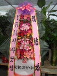 경상북도문경시 꽃배달, 경상북도문경시 꽃집, 경상북도 문경시 당교7길 3-4 꽃집, (모전동) 꽃집, 경상북도 문경시 당교7길 3-4 꽃배달, (모전동)... 