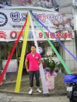대구광역시달서구 꽃배달, 대구광역시달서구 꽃집, 대구광역시 달서구 월곡로94길 39 꽃집, (월성동) 꽃집, 대구광역시 달서구 월곡로94길 39... 