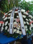 전라남도여수시 꽃배달, 전라남도여수시 꽃집, 전라남도 여수시 도원로 171-1 꽃집, (선원동) 꽃집, 전라남도 여수시 도원로 171-1 꽃배달... 