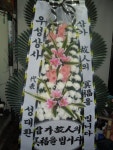 경상북도의성군 꽃배달, 경상북도의성군 꽃집, 경상북도 의성군 안계면 안계시장길 53-5 꽃집, 꽃집, 경상북도 의성군 안계면 안계시장길 53-5... 