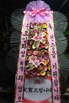 경상북도문경시 꽃배달, 경상북도문경시 꽃집, 경상북도 문경시 당교7길 3-4 꽃집, (모전동) 꽃집, 경상북도 문경시 당교7길 3-4 꽃배달, (모전동)... 