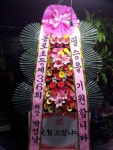 경상북도문경시 꽃배달, 경상북도문경시 꽃집, 경상북도 문경시 당교7길 3-4 꽃집, (모전동) 꽃집, 경상북도 문경시 당교7길 3-4 꽃배달, (모전동)... 