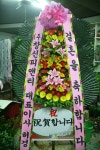 경상북도영덕군 꽃배달, 경상북도영덕군 꽃집, 경상북도 영덕군 영해면 예주시장3길 3 꽃집, 꽃집, 경상북도 영덕군 영해면 예주시장3길 3...