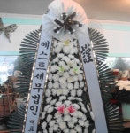 전라북도익산시 꽃배달, 전라북도익산시 꽃집, 전라북도 익산시 선화로13길 63 꽃집, (모현동1가) 꽃집, 전라북도 익산시 선화로13길 63 꽃배달... 