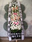 경상북도구미시 꽃배달, 경상북도구미시 꽃집, 경상북도 구미시 여헌로 15 꽃집, (인의동) 꽃집, 경상북도 구미시 여헌로 15 꽃배달, (인의동)... 
