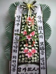 경상북도의성군 꽃배달, 경상북도의성군 꽃집, 경상북도 의성군... 격려, 사랑고백, 감사, 축하, 사과, 꽃선물, 꽃바구니, 꽃다발, 생일축하꽃배달... 