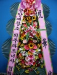 서울특별시노원구 꽃배달, 서울특별시노원구 꽃집, 서울특별시 노원구 중계로8길 20 꽃집, (중계동, 중계현대6차아파트) 102동 904호 꽃집... 