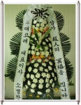 경기도평택시 꽃배달, 경기도평택시 꽃집, 경기도 평택시 안중읍 안현로서9길 181 꽃집, 꽃집, 경기도 평택시 안중읍 안현로서9길 181 꽃배달... 