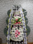 전라남도해남군 꽃배달, 전라남도해남군 꽃집, 전라남도 해남군 해남읍 읍사무소길 17 꽃집, 교육청길 45-3 꽃집, 전라남도 해남군 해남읍... 
