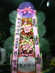 경상북도문경시 꽃배달, 경상북도문경시 꽃집, 경상북도 문경시 당교7길 3-4 꽃집, (모전동) 꽃집, 경상북도 문경시 당교7길 3-4 꽃배달, (모전동)... 