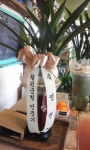 제주특별자치도서귀포시 꽃배달, 제주특별자치도서귀포시 꽃집, 제주특별자치도 서귀포시 일주동로 8718 꽃집, (서홍동) 꽃집, 제주특별자치도... 
