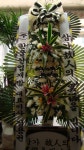 전라남도순천시 꽃배달, 전라남도순천시 꽃집, 전라남도 순천시 중앙로 67-1 꽃집, (저전동) 꽃집, 전라남도 순천시 중앙로 67-1 꽃배달, (저전동)... 