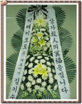경기도평택시 꽃배달, 경기도평택시 꽃집, 경기도 평택시 안중읍 안현로서9길 181 꽃집, 꽃집, 경기도 평택시 안중읍 안현로서9길 181 꽃배달... 