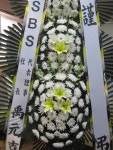 강원도춘천시 꽃배달, 강원도춘천시 꽃집, 강원도 춘천시 충열로 10-3 꽃집, (우두동) 꽃집, 강원도 춘천시 충열로 10-3 꽃배달, (우두동) 꽃배달... 