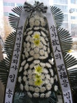 충청남도부여군 꽃배달, 충청남도부여군 꽃집, 충청남도 부여군 부여읍 삼충로 201-2 꽃집, 꽃집, 충청남도 부여군 부여읍 삼충로 201-2 꽃배달... 