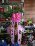 경상북도경산시 꽃배달, 경상북도경산시 꽃집, 경상북도 경산시 경안로 201 꽃집, (중방동) 꽃집, 경상북도 경산시 경안로 201 꽃배달, (중방동)... 