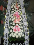 경상북도구미시 꽃배달, 경상북도구미시 꽃집, 경상북도 구미시 야은로 170 꽃집, 부곡동(부곡동) 꽃집, 경상북도 구미시 야은로 170 꽃배달... 