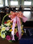 경기도화성시 꽃배달, 경기도화성시 꽃집, 경기도 화성시 봉담읍 삼천병마로 818 꽃집, 실내조경미가 꽃집, 경기도 화성시 봉담읍 삼천병마로 818... 
