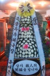 전라북도익산시 꽃배달, 전라북도익산시 꽃집, 전라북도 익산시 선화로13길 63 꽃집, (모현동1가) 꽃집, 전라북도 익산시 선화로13길 63 꽃배달... 