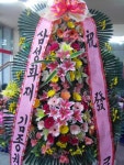 충청남도부여군 꽃배달, 충청남도부여군 꽃집, 충청남도 부여군 규암면 계백로 14 꽃집, (부여소방서 앞) 꽃집, 충청남도 부여군 규암면 계백로... 
