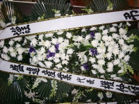 전라북도무주군 꽃배달, 전라북도무주군 꽃집, 전라북도 무주군 무주읍 주계로 94 꽃집, 꽃집, 전라북도 무주군 무주읍 주계로 94 꽃배달, 꽃배달... 