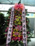 광주광역시광산구 꽃배달, 광주광역시광산구 꽃집, 광주 광산구 신가동 꽃집, 233-3번지 007플라워 꽃집, 광주 광산구 신가동 꽃배달, 233-3번지... 