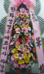 충청남도논산시 꽃배달, 충청남도논산시 꽃집, 충청남도 논산시 연무읍 득안대로 684 꽃집, 꽃집, 충청남도 논산시 연무읍 득안대로 684 꽃배달... 