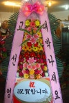전라북도익산시 꽃배달, 전라북도익산시 꽃집, 전라북도 익산시 선화로13길 63 꽃집, (모현동1가) 꽃집, 전라북도 익산시 선화로13길 63 꽃배달... 