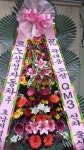 전라남도여수시 꽃배달, 전라남도여수시 꽃집, 전라남도 여수시 도원로 171-1 꽃집, (선원동) 꽃집, 전라남도 여수시 도원로 171-1 꽃배달... 