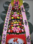 경상북도경주시 꽃배달, 경상북도경주시 꽃집, 경상북도 경주시 용담로 55 꽃집, (황성동) 꽃집, 경상북도 경주시 용담로 55 꽃배달, (황성동)... 