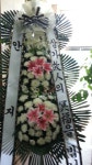전라남도여수시 꽃배달, 전라남도여수시 꽃집, 전라남도 여수시 도원로 171-1 꽃집, (선원동) 꽃집, 전라남도 여수시 도원로 171-1 꽃배달... 