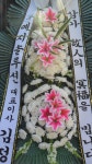 전라북도무주군 꽃배달, 전라북도무주군 꽃집, 전라북도 무주군 무주읍 주계로 94 꽃집, 꽃집, 전라북도 무주군 무주읍 주계로 94 꽃배달, 꽃배달... 