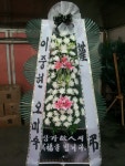경상북도구미시 꽃배달, 경상북도구미시 꽃집, 경상북도 구미시 여헌로 15 꽃집, (인의동) 꽃집, 경상북도 구미시 여헌로 15 꽃배달, (인의동)... 