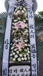 경상남도김해시 꽃배달, 경상남도김해시 꽃집, 경상남도 김해시 진영읍 여래로 27 꽃집, 꽃집, 경상남도 김해시 진영읍 여래로 27 꽃배달, 꽃배달... 