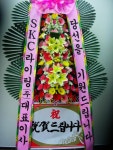 경상남도거제시 꽃배달, 경상남도거제시 꽃집, 경상남도 거제시 두모길 5 꽃집, (두모동) 꽃집, 경상남도 거제시 두모길 5 꽃배달, (두모동)... 
