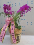 경상북도경주시 꽃배달, 경상북도경주시 꽃집, 경상북도 경주시 용담로 55 꽃집, (황성동) 꽃집, 경상북도 경주시 용담로 55 꽃배달, (황성동)... 