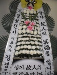 경상북도경주시 꽃배달, 경상북도경주시 꽃집, 경상북도 경주시 용담로 55 꽃집, (황성동) 꽃집, 경상북도 경주시 용담로 55 꽃배달, (황성동)... 