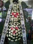 강원도춘천시 꽃배달, 강원도춘천시 꽃집, 강원도 춘천시 충열로 10-3 꽃집, (우두동) 꽃집, 강원도 춘천시 충열로 10-3 꽃배달, (우두동) 꽃배달... 