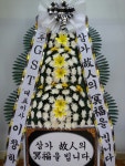 전라북도군산시 꽃배달, 전라북도군산시 꽃집, 전라북도 군산시 수송동로 41-1 꽃집, (수송동) 꽃집, 전라북도 군산시 수송동로 41-1 꽃배달... 