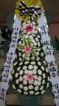 강원도춘천시 꽃배달, 강원도춘천시 꽃집, 강원도 춘천시 충열로 10-3 꽃집, (우두동) 꽃집, 강원도 춘천시 충열로 10-3 꽃배달, (우두동) 꽃배달... 