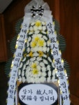전라북도군산시 꽃배달, 전라북도군산시 꽃집, 전라북도 군산시 수송동로 41-1 꽃집, (수송동) 꽃집, 전라북도 군산시 수송동로 41-1 꽃배달... 