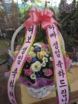 경기도양평군 꽃배달, 경기도양평군 꽃집, 경기도 양평군 양평읍 중앙로 157 꽃집, 꽃집, 경기도 양평군 양평읍 중앙로 157 꽃배달, 꽃배달... 