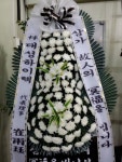 경상북도문경시 꽃배달, 경상북도문경시 꽃집, 경상북도 문경시 당교7길 3-4 꽃집, (모전동) 꽃집, 경상북도 문경시 당교7길 3-4 꽃배달, (모전동)... 