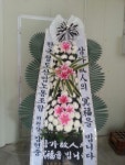 경상북도구미시 꽃배달, 경상북도구미시 꽃집, 경상북도 구미시 여헌로 15 꽃집, (인의동) 꽃집, 경상북도 구미시 여헌로 15 꽃배달, (인의동)... 