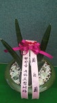 경기도화성시 꽃배달, 경기도화성시 꽃집, 경기도 화성시 봉담읍 삼천병마로 818 꽃집, 실내조경미가 꽃집, 경기도 화성시 봉담읍 삼천병마로 818... 