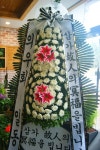 경상남도통영시 꽃배달, 경상남도통영시 꽃집, 경상남도 통영시 무전7길 186 꽃집, 금자빌딩 102호(무전동) 꽃집, 경상남도 통영시 무전7길 186... 