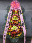 경기도하남시 꽃배달, 경기도하남시 꽃집, 경기도 하남시 아리수로 499 꽃집, 503-1701호 꽃집, 경기도 하남시 아리수로 499 꽃배달, 503-1701호... 
